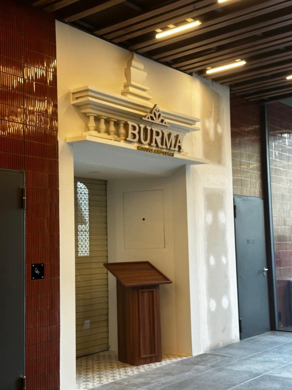 ARDEN GROVE テナント