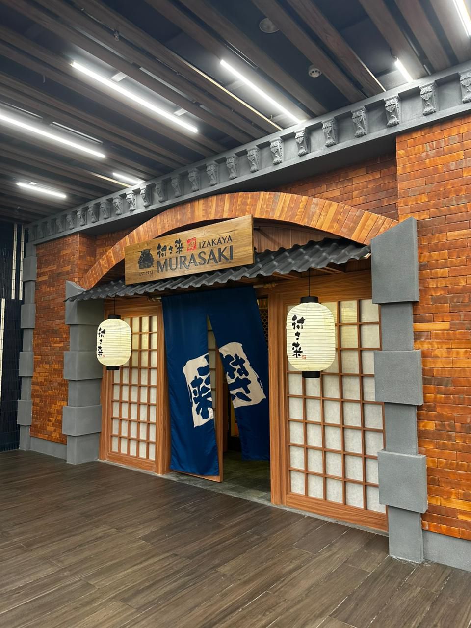 ARDEN GROVE テナント