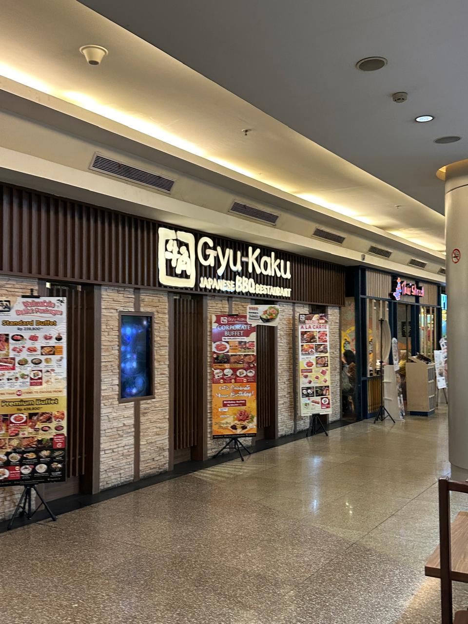 牛角