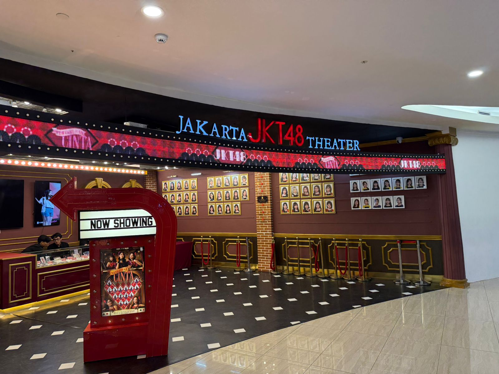 JKT４８シアター