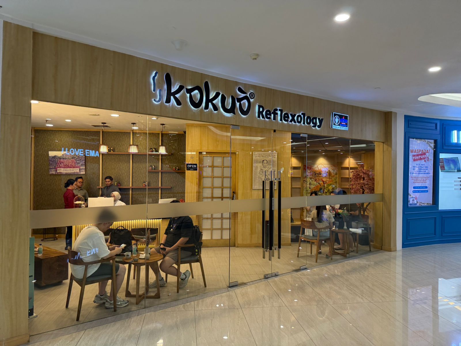 大人気のKOKUO