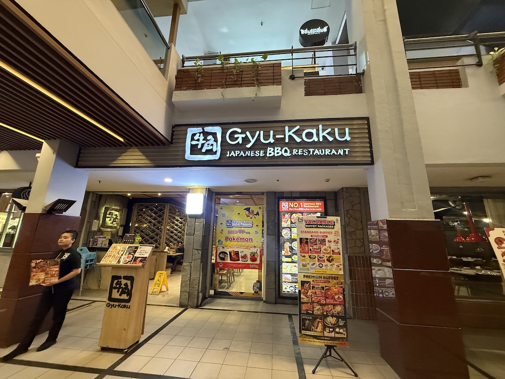 Setiabudi One