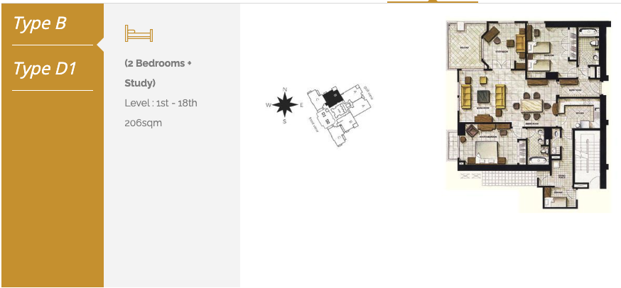 Tower 2 Lavender Floor Plan 1