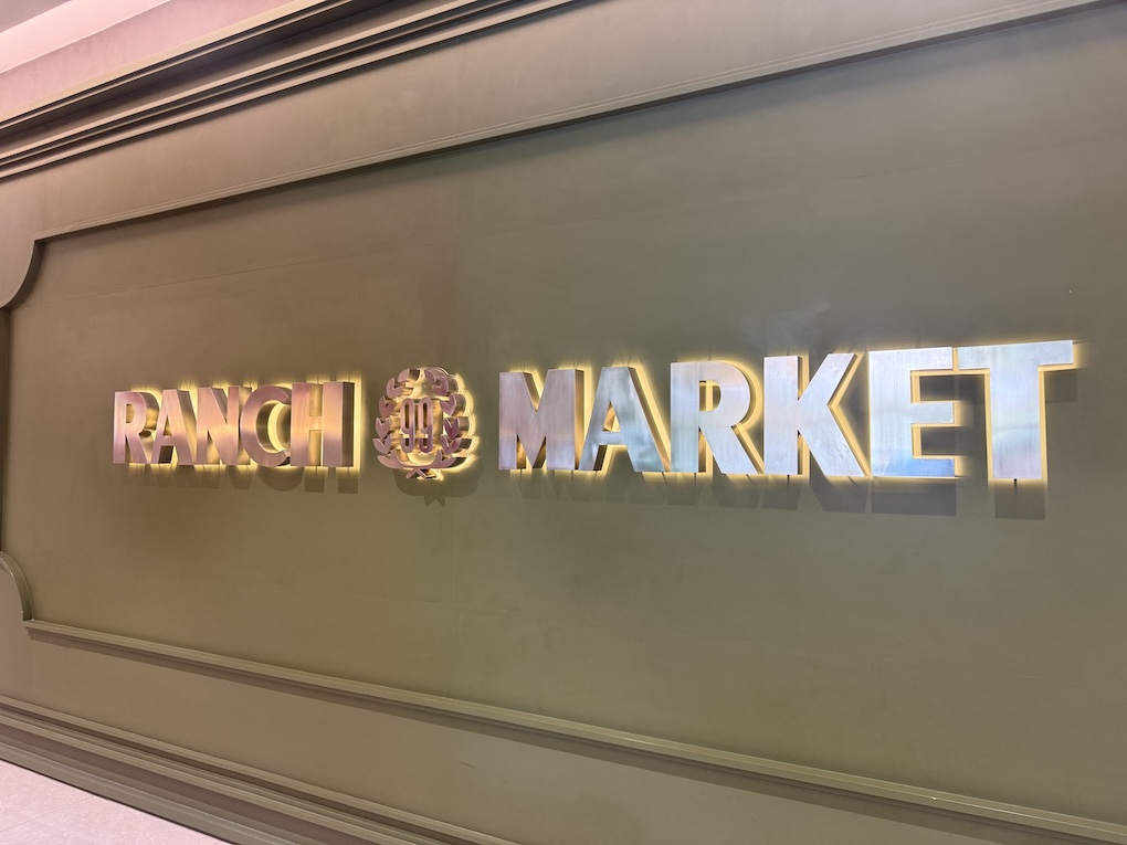 Ranch Market