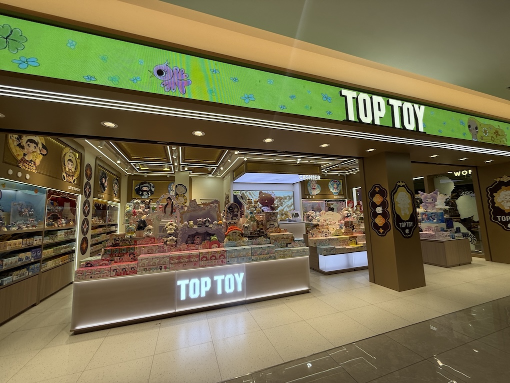 TOP TOY