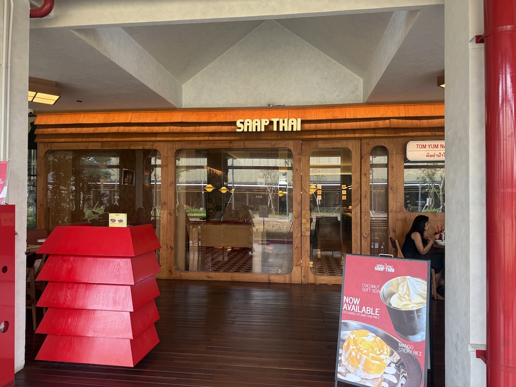 Saap Thai