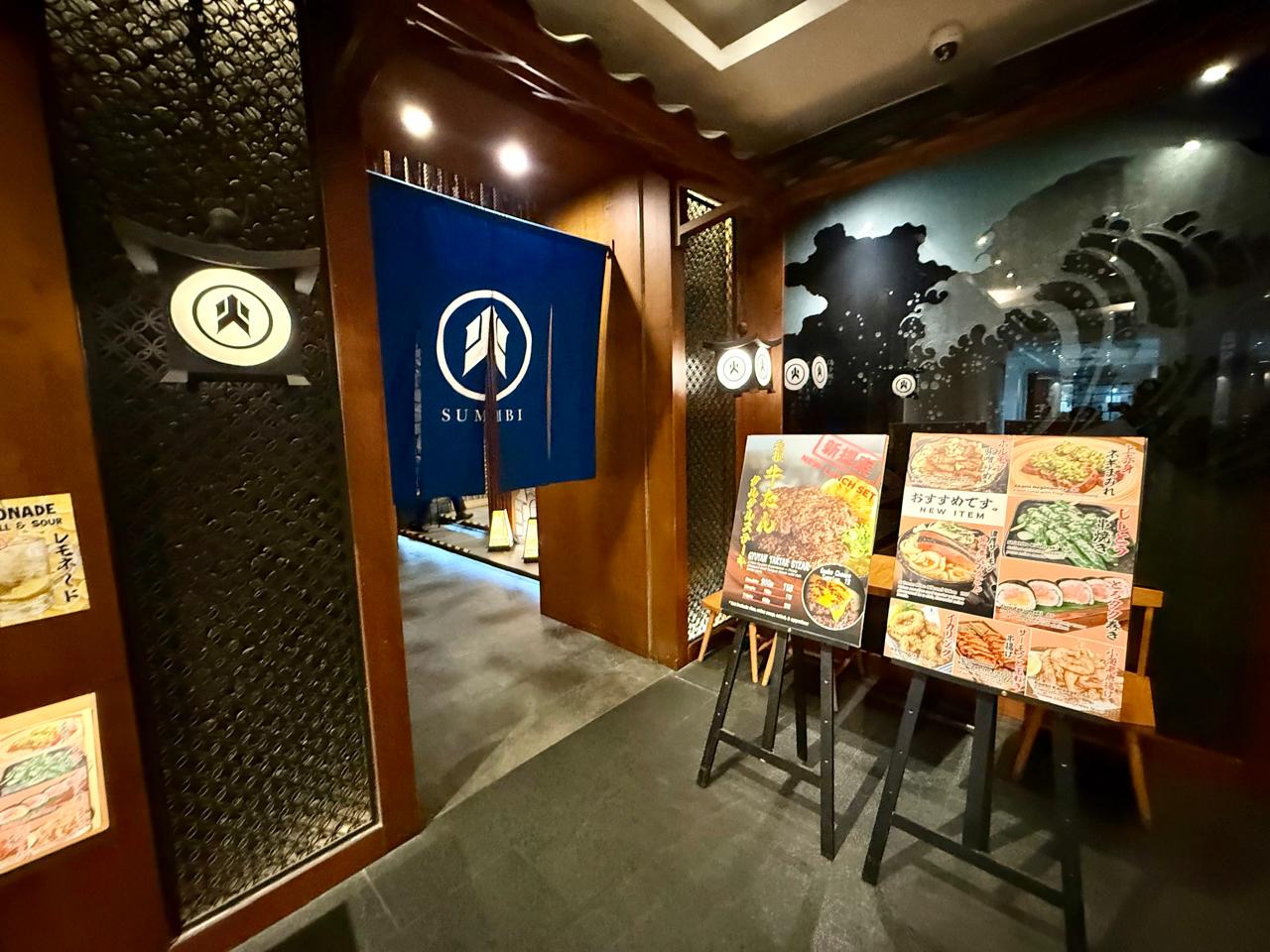 1 Park Avenue SUMIBI