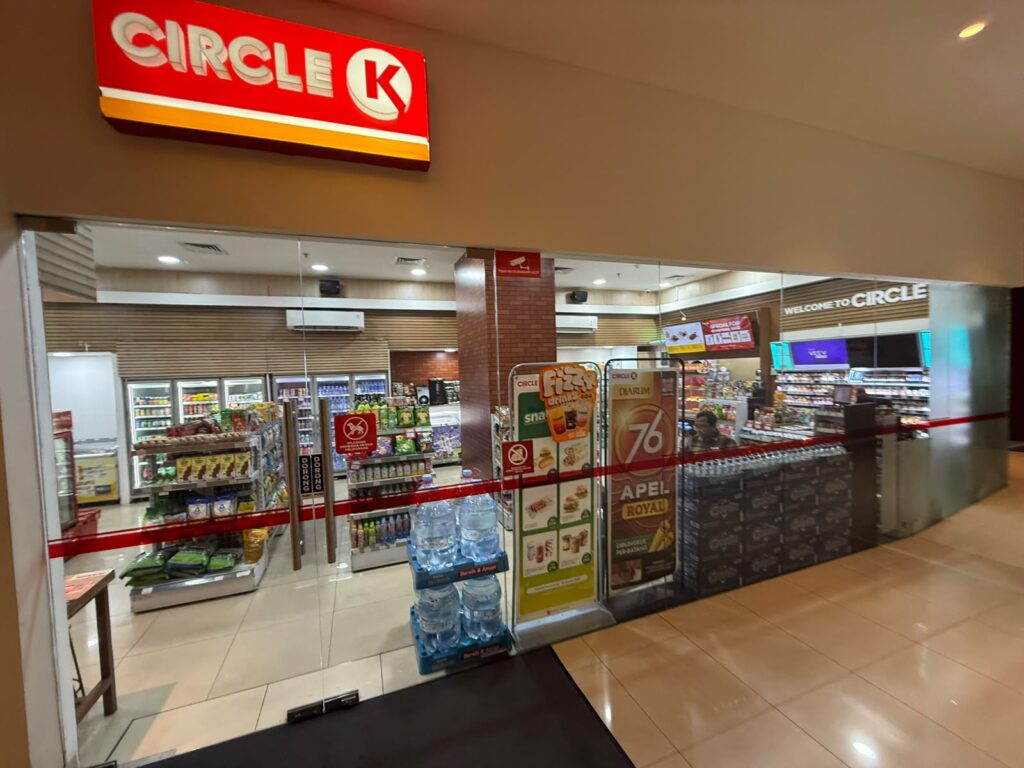 Pakubuwono House コンビニ