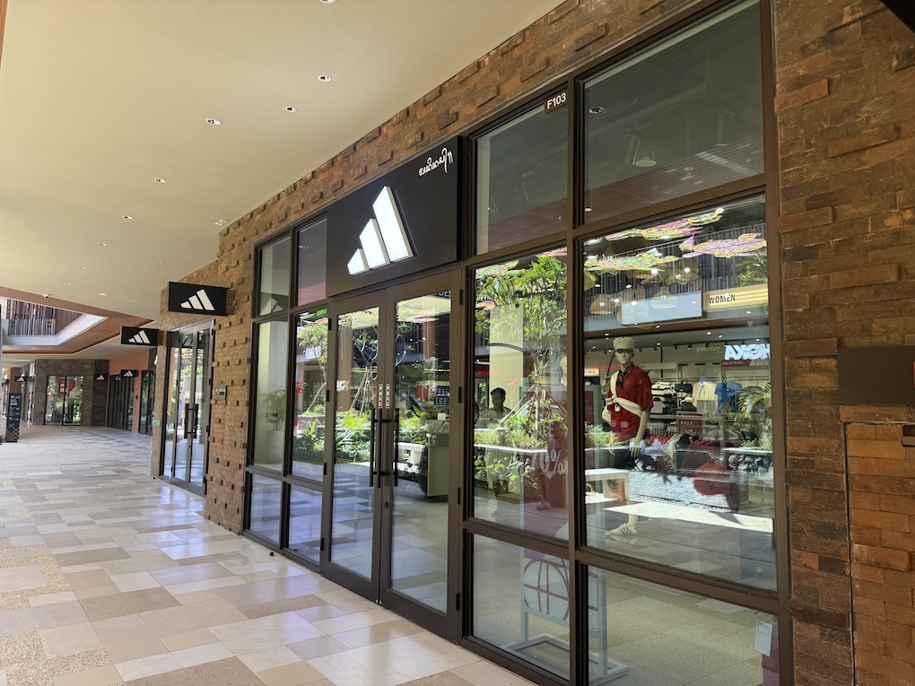 Sira Village 店舗