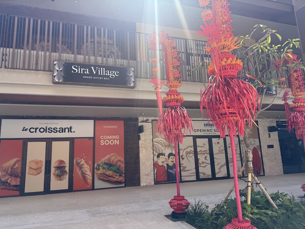 Sira Village Coming Soon
