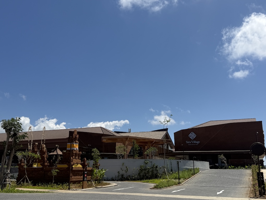 Sira Village Grand Outlet Bali