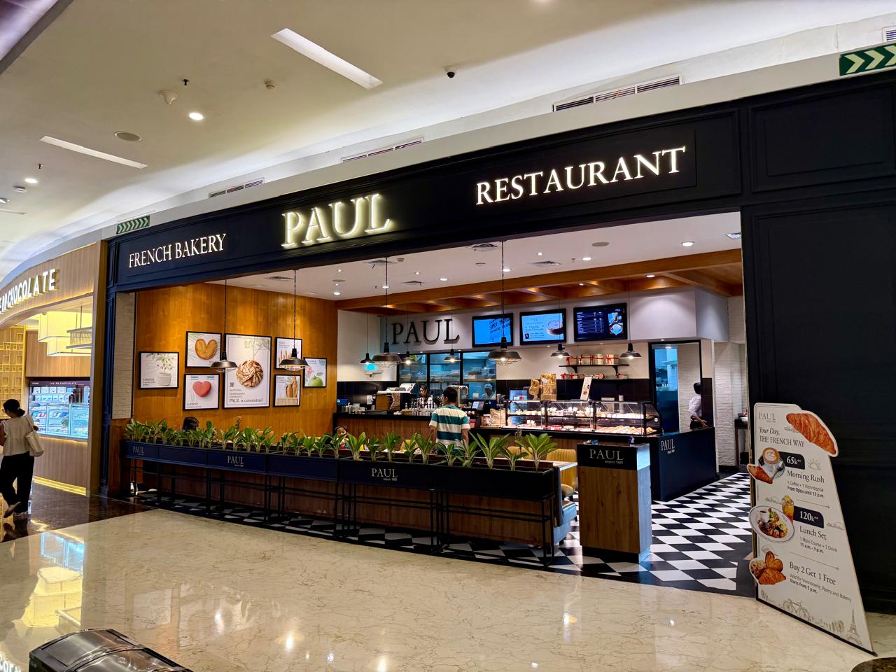 Lippo Mall Kemang 日本食レストラン