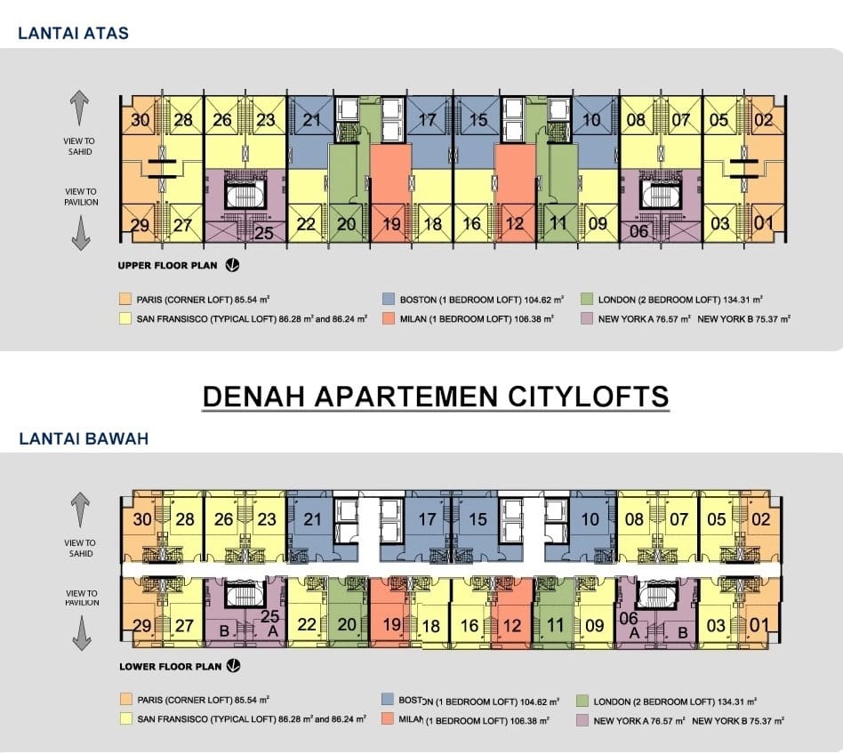 Cityloft 間取り図