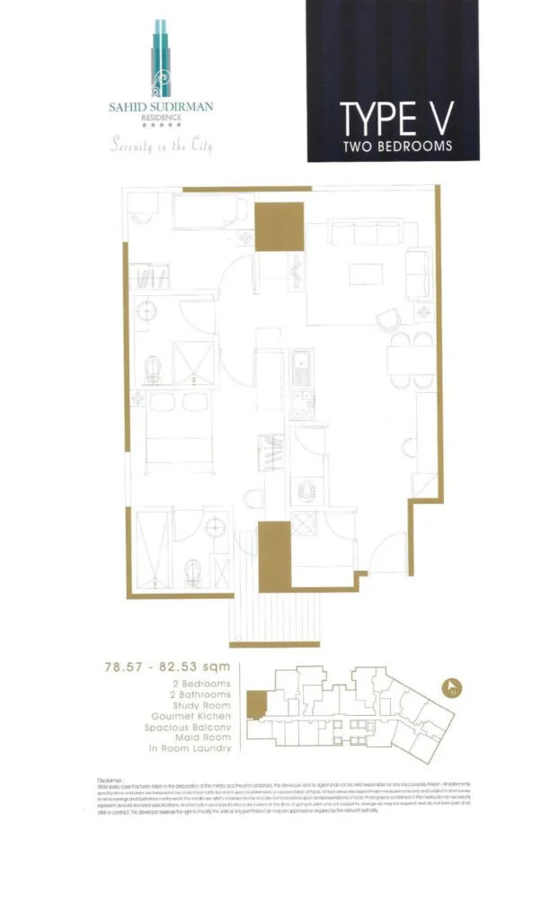 サヒッドスディルマン レジデンス Type V 78.57から82.53sqm 間取り図
